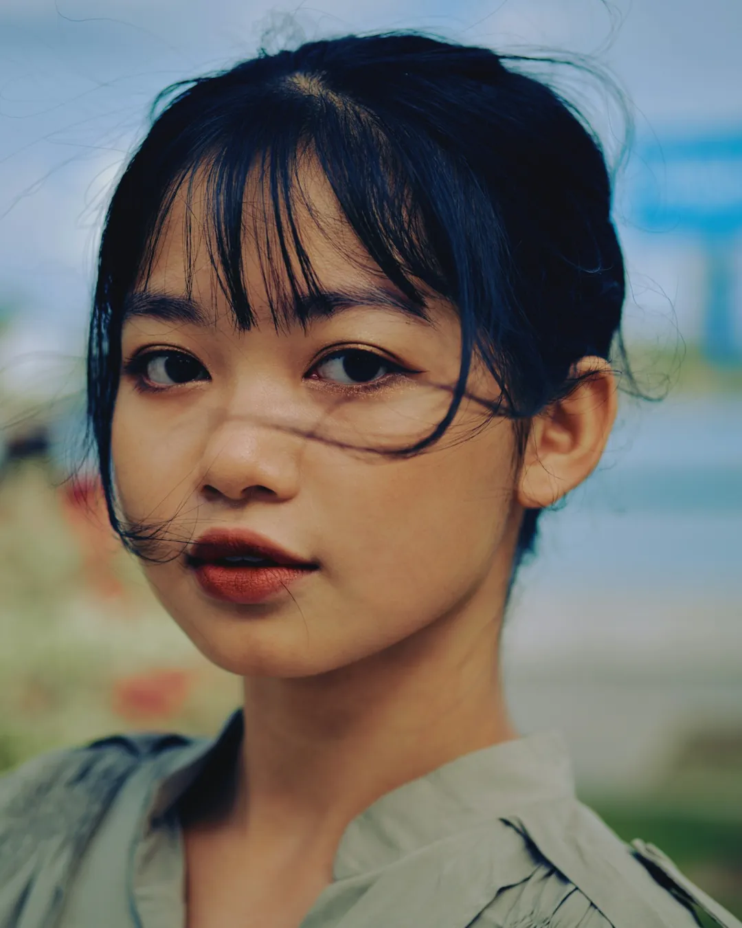 Bảo Anh